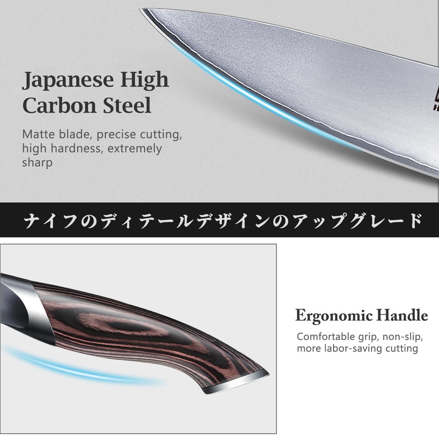 HOSHANHO Knife Set with Magnetic Knife Holder, 6 Pieces Japanese German High Carbon Steel Kitchen Knife Set, Ultra Sharp Professional Chef Knives Sets