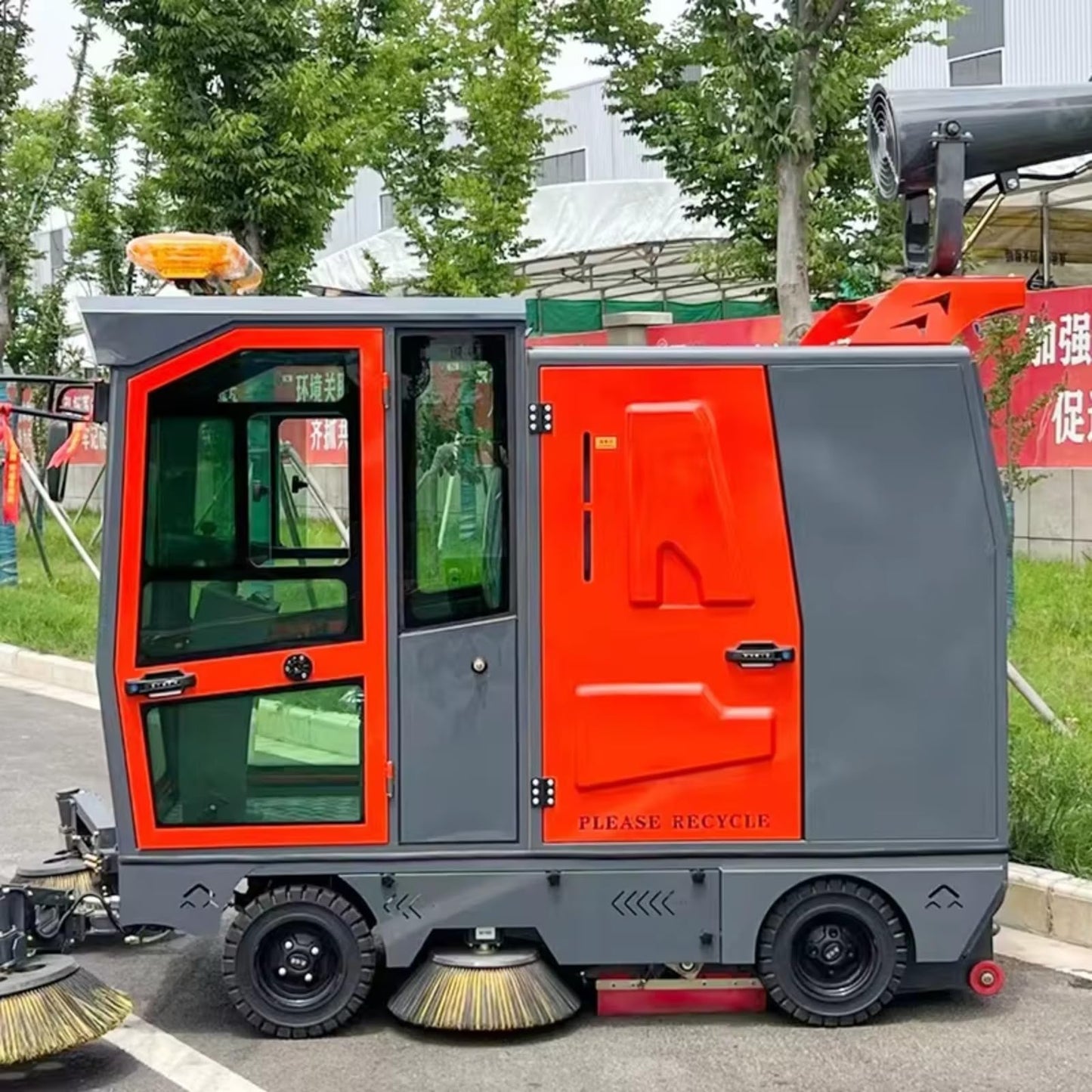 Road Street Sweeper Car Automatic Cleaning Machine Road Sweeper Ride On Industrial Floor Sweeper